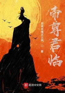 极斗门