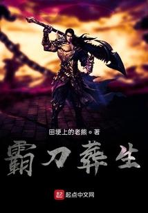 斗与战