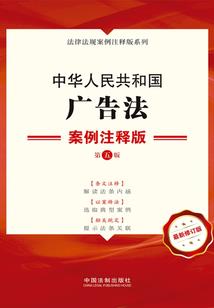 爱到悬崖