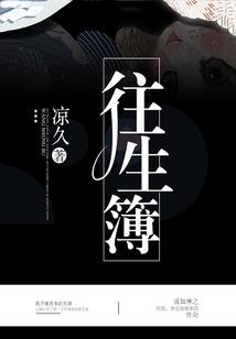 我的发旧时光
