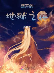 超能学员
