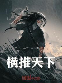 网游之魔剑至尊