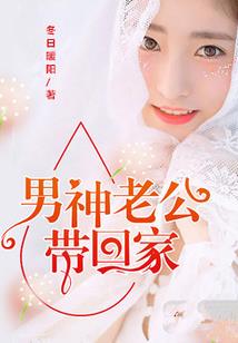 煌洛