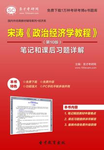 解救失忆少女