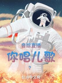 醉珠颜