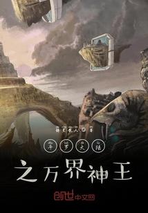 白喵喵
