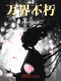 初恋像我们