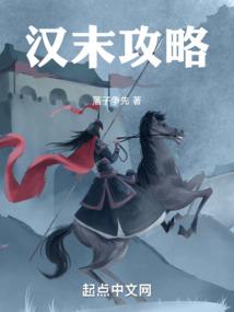 典型人物