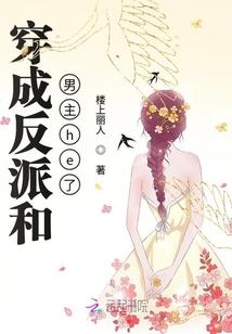 召唤大师