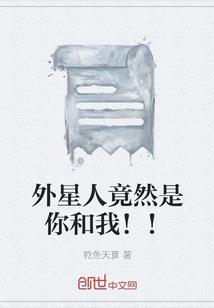 感谢上天让我爱上你