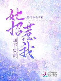 一个胖女人