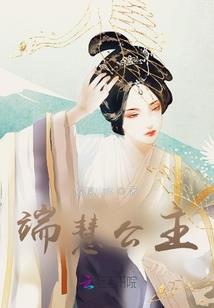 只拥有你足以