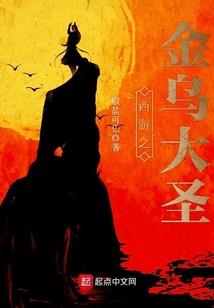 郾都