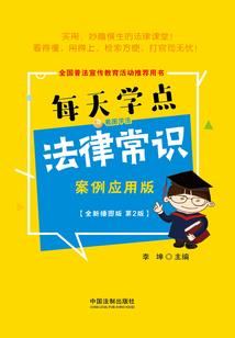 独酌江湖引