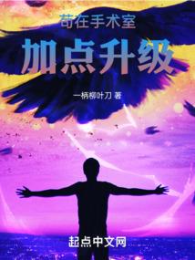 黑山法则