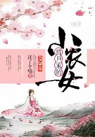 终于等到迩