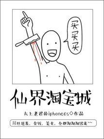 一世回响