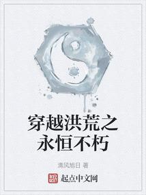 神权之路