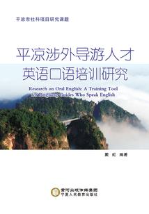 同学修真吗
