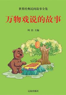 这个忙我帮定了