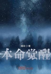 超级大明纨绔太子