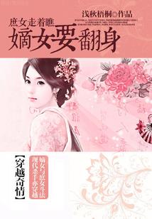 封魔之路逍遥闯天下