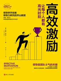 一叶翎天