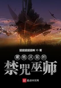 快穿系统：男神大人，你够了！