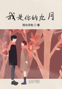 谷苑欲绝