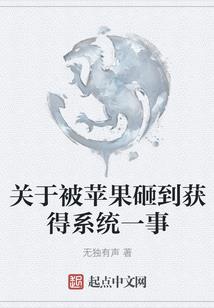 快穿：再输剁手