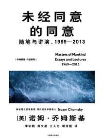 眉间雪