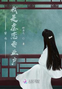 千山万水而已
