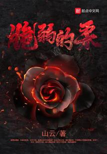 细语青春