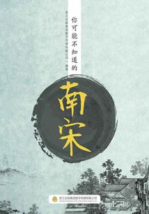 女友游戏