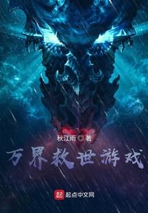 时间会证明一切