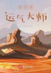 人生定制公司