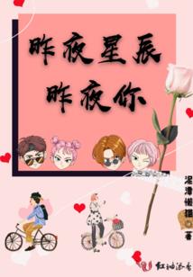 法灵大陆之创造神转世