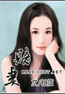 大地女王