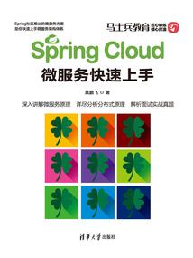 紫魅妖凰