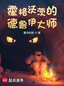 微笑的向日葵公主