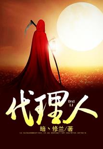 重生恶女之梦回1998