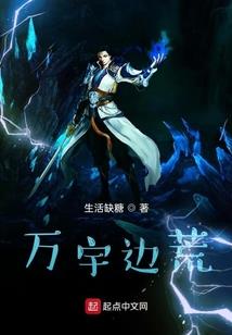 史鉴文录
