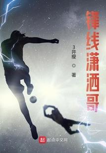 带着崩坏闯异界