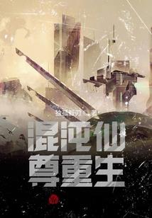 不命凡