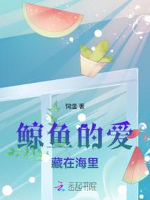 阳光和暖心雨微凉