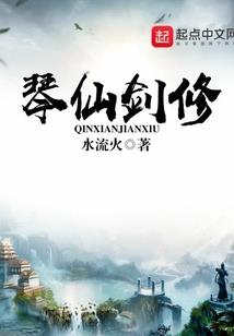 四月的不可思议