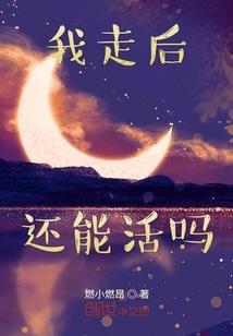 混沌天霸