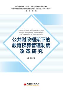 只是一个平凡的女孩