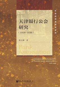千金小姐的宠妻男友
