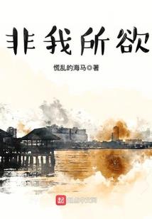心动初夏
